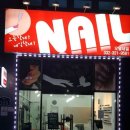인천인테리어 네이버블로그