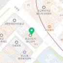 퐁치 커피익스프레스 수원광교점 이미지