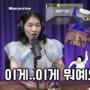 좋은도시부동산공인중개사사무소 이미지