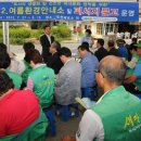 창녕관광안내소 이미지