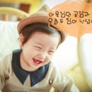 남양목장 2 이미지