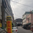천안 마음이 따뜻해지는 한식뷔페 &#39;세상에이런일이한식뷔페&#39;