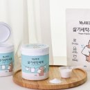 고운세탁 이미지