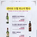 씨유 청주분평현대점