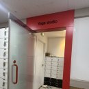 우장산 관리사무실 | 스타일핫요가 | 강서구 우장산 발산역요가 필라테스 | 처음 해 본 플라잉요가 후기