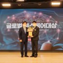 근로복지공단 부산의원 이미지