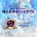 (주)전진모터스 이미지