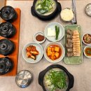 행정서로3길 | &#39;향남맛집&#39; 돼지국밥 점심 추천 진리옥 향남본점 후기