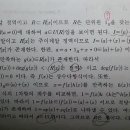 (주)아이디얼