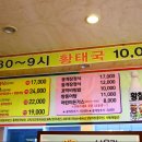 일번가 이미지