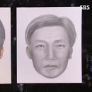 서수원전화국 이미지