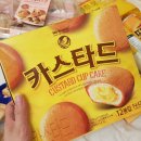노브랜드 스타필드시티 위례점 네이버블로그