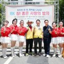 서구자원봉사센터 이미지