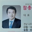 결혼정보사 이미지