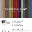 해든나래호텔 이미지