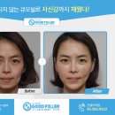굿성형외과의원 이미지