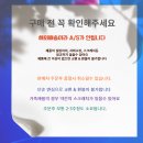 [마감/<b>올드네이비</b>] 쉐르파 베스트 up to 75% 타임세일 시작합니다~