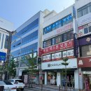 범일 독일보청기 | 부산보청기 직접 방문해본 후기