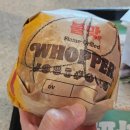 버거킹 크리미 할라피뇨 파퍼 후기 이미지