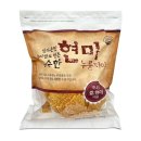 누룽지 - 평택시 고덕국제화계획지구 | 누룽지