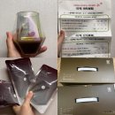 청 한약국 | 의정부 다이어트 한약 새잎한약국 두달째 꾸준히 빠지는 중!