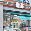 오목천동서희스타힐스아파트 이미지