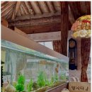 보석다방 - 남해군 미조로236번길 18-3 | 보석다방