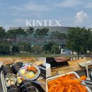 김밥 - 남구 신복로46번길 9-36 | 일산 킨텍스 전시장 점심 식당 추천, 얌샘김밥 솔직후기