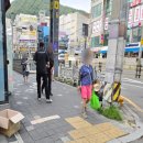법인좋은사람들