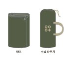 주식회사 오투그린 네이버블로그