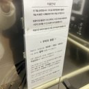 더엠호텔 이미지