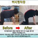 리프트짐 이미지