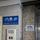 파크파킹빌 이미지