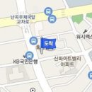 한준규정형외과의원 이미지