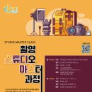 부여(사비)-21 이미지