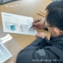 연필 & 색연필화 | [장기동가까이배움터]수채색연필화 클래스 _1강