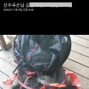힐링낚시터 이미지