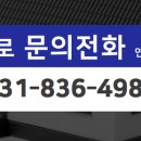 지승부동산공인중개사사무소 네이버블로그