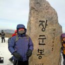 한백재 이미지
