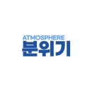 육통육 이미지