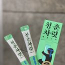 마르르 - 서초구 사평대로 205 | 마르르