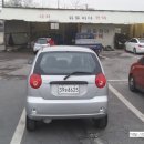 유토피아광택사 이미지