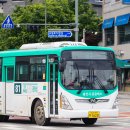 용샘주유소 이미지