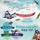 투어홍콩