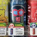 CU행신소만6단지점 이미지