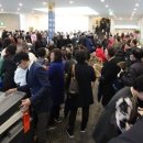 서희스타힐스 앞 이미지