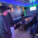 칭찬 노래연습장 네이버블로그