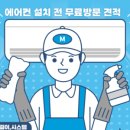 남중동-49 이미지