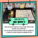 마르스북 네이버블로그