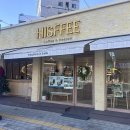 하대동 탑마트 정문 | 진주 하대동 카페 히스피 커피 디저트 가성비 내돈내산